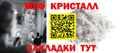 марки nbome Пыть-Ях