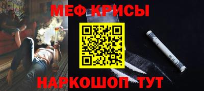 кокаин премиум Пугачёв
