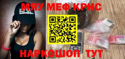 MDMA Premium VHQ Пушкино
