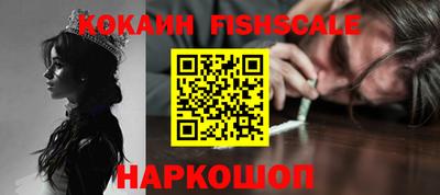 jwh Пенза