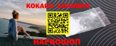 МДПВ Партизанск