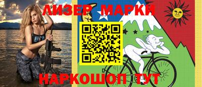 MDMA Premium VHQ Пушкино