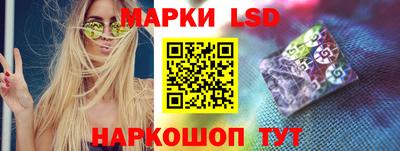 МДПВ Партизанск
