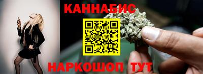 гашик Первоуральск