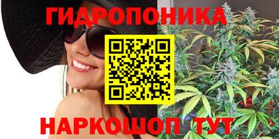 кокаин премиум Пугачёв