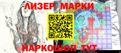 МДПВ Партизанск