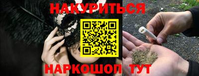 МДПВ Партизанск