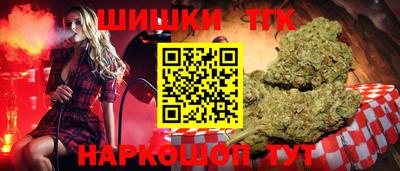марки nbome Пыть-Ях