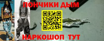 MDMA Premium VHQ Пушкино