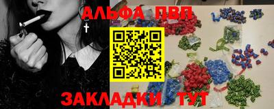 jwh Пенза