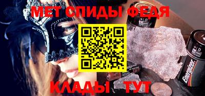гашик Первоуральск