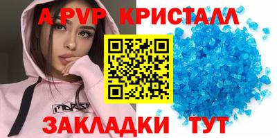MDMA Premium VHQ Пушкино