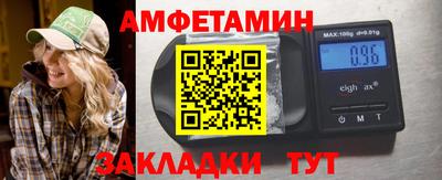 jwh Пенза