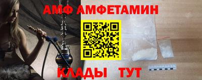 МДПВ Партизанск