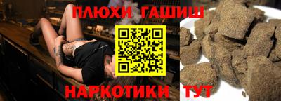 jwh Пенза