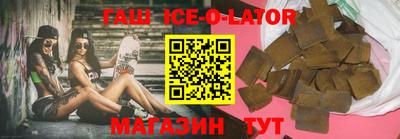 МДПВ Партизанск