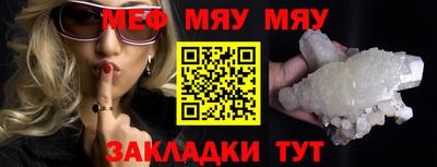 MDMA Premium VHQ Пушкино