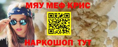 MDMA Premium VHQ Пушкино