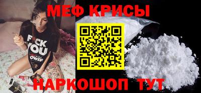 кокаин премиум Пугачёв