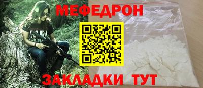 кокаин премиум Пугачёв