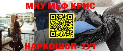 jwh Пенза