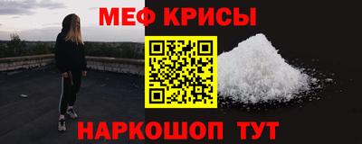 марки nbome Пыть-Ях